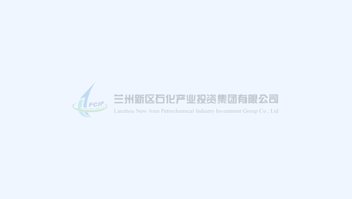 左龙主持召开2024年第十四次管委会会议，，，，，，，强调 推动科技创新“关键变量”转化为新质生产力“最大增量”