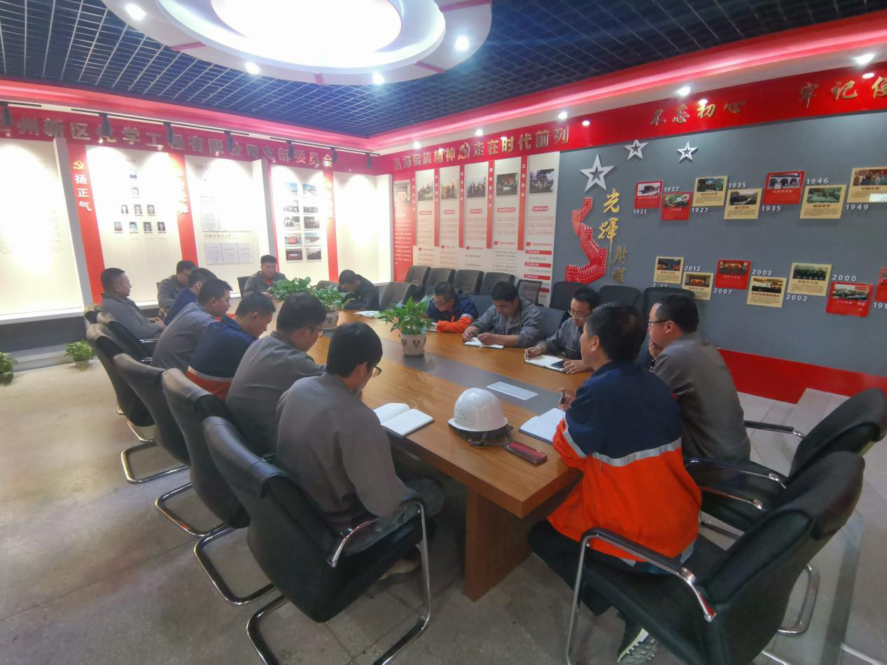 BG大游(中国)唯一官方网站