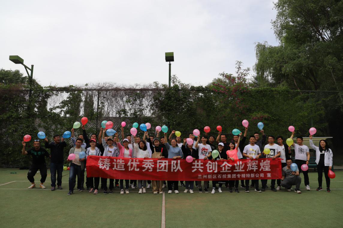 BG大游(中国)唯一官方网站