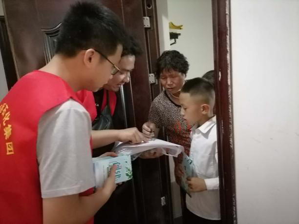 BG大游(中国)唯一官方网站
