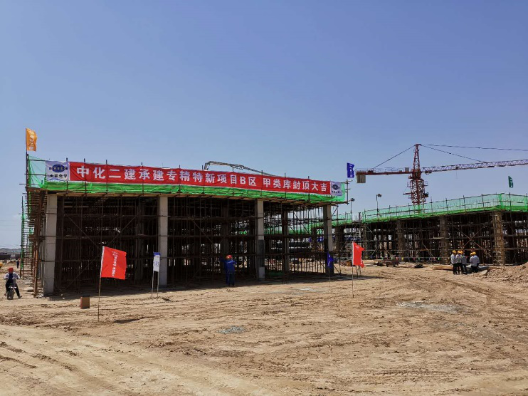 BG大游(中国)唯一官方网站