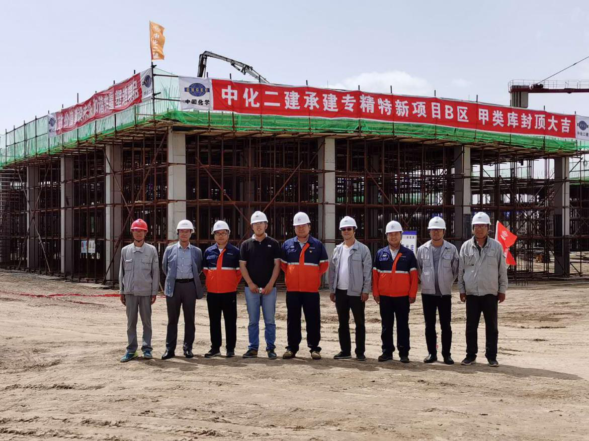 BG大游(中国)唯一官方网站