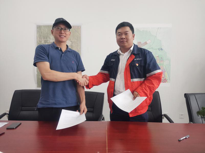 BG大游(中国)唯一官方网站