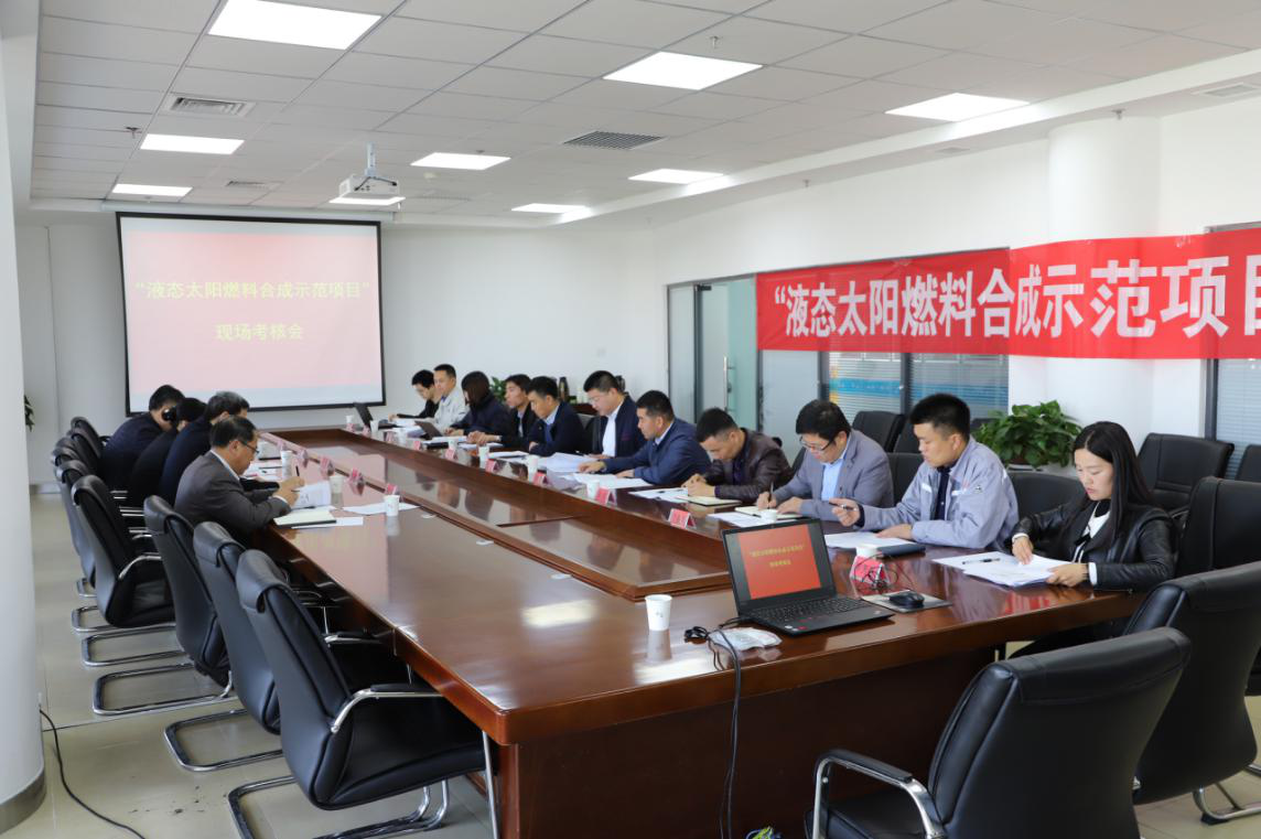BG大游(中国)唯一官方网站