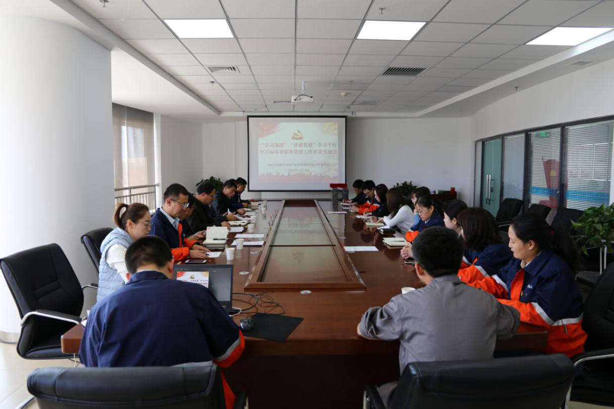 BG大游(中国)唯一官方网站