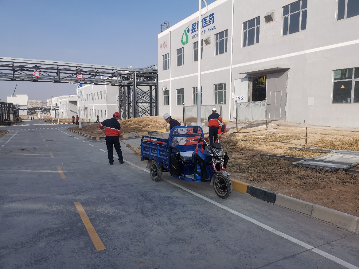 BG大游(中国)唯一官方网站