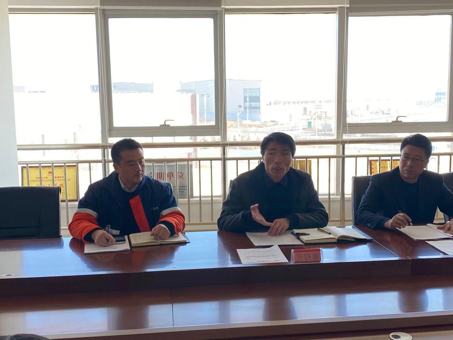 BG大游(中国)唯一官方网站