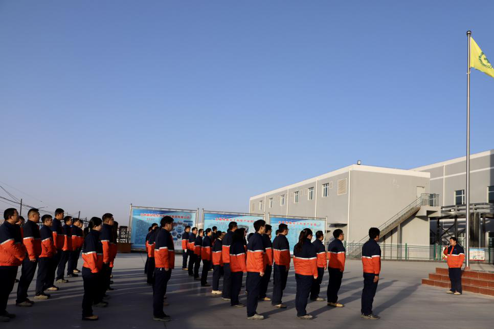 BG大游(中国)唯一官方网站