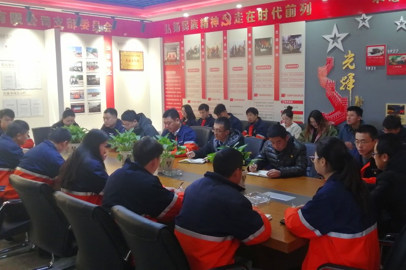 BG大游(中国)唯一官方网站