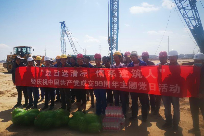 BG大游(中国)唯一官方网站