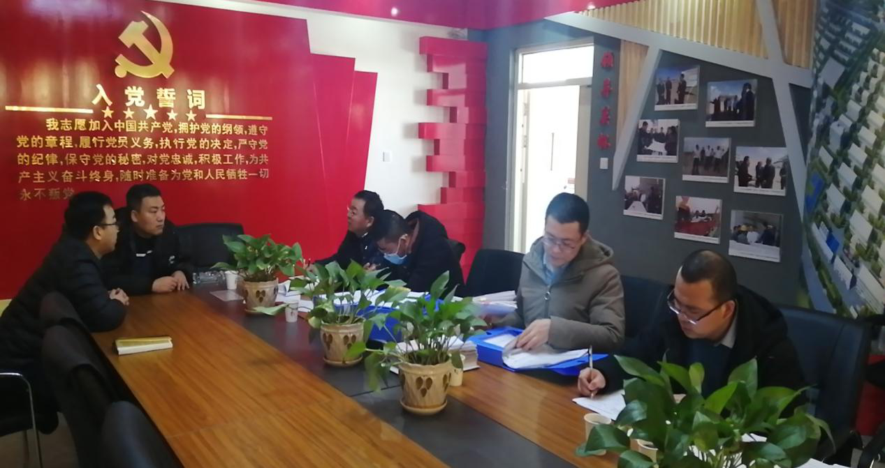 BG大游(中国)唯一官方网站