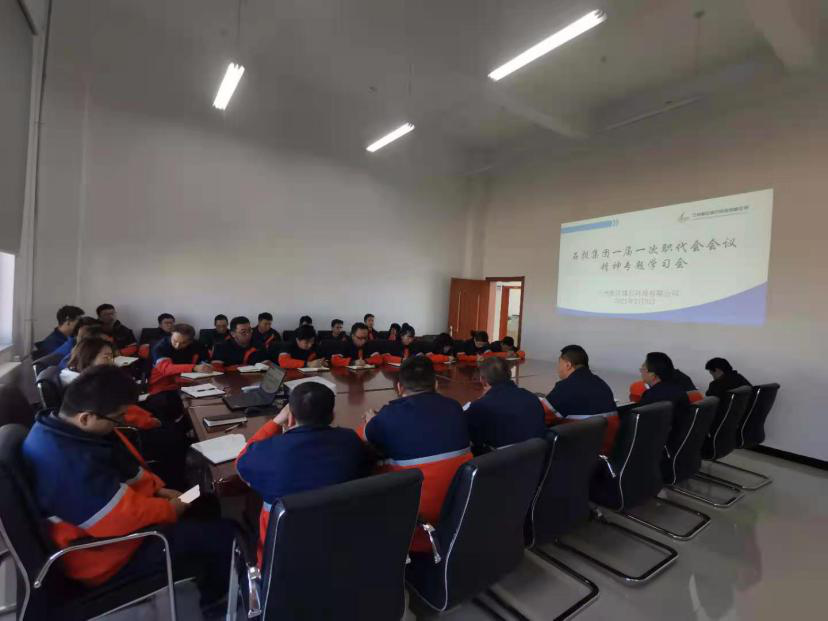 BG大游(中国)唯一官方网站