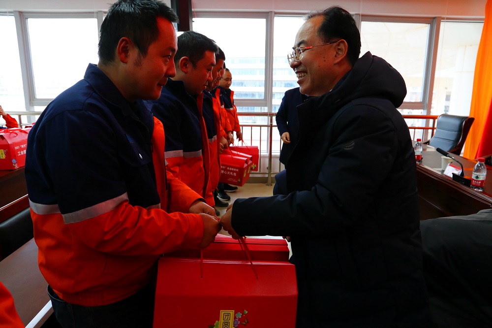 BG大游(中国)唯一官方网站