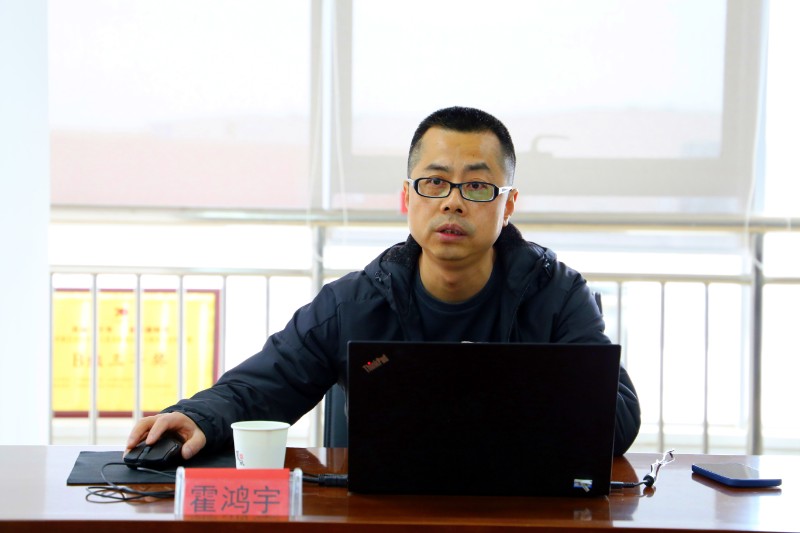 BG大游(中国)唯一官方网站
