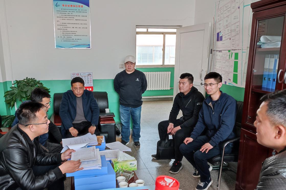 BG大游(中国)唯一官方网站