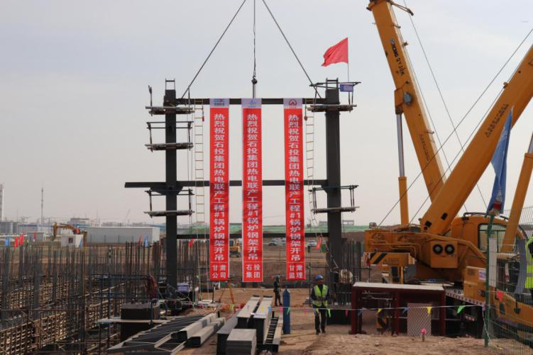 BG大游(中国)唯一官方网站
