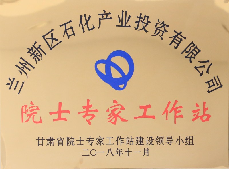 BG大游(中国)唯一官方网站