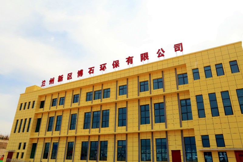 BG大游(中国)唯一官方网站