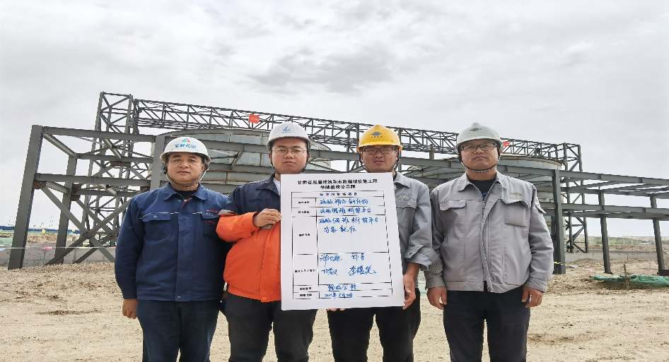 BG大游(中国)唯一官方网站