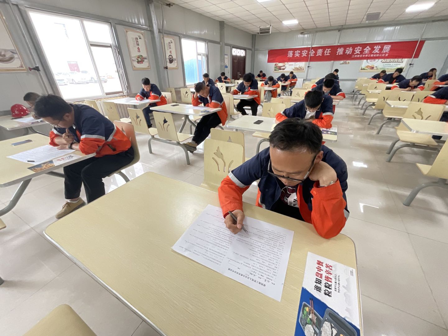 BG大游(中国)唯一官方网站