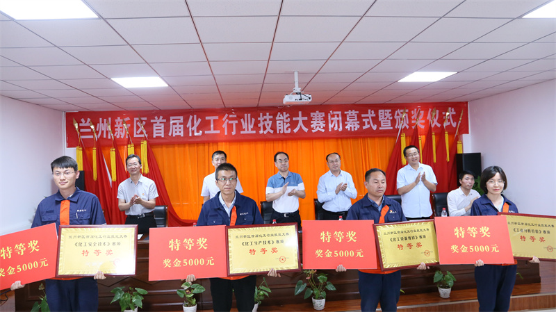 BG大游(中国)唯一官方网站