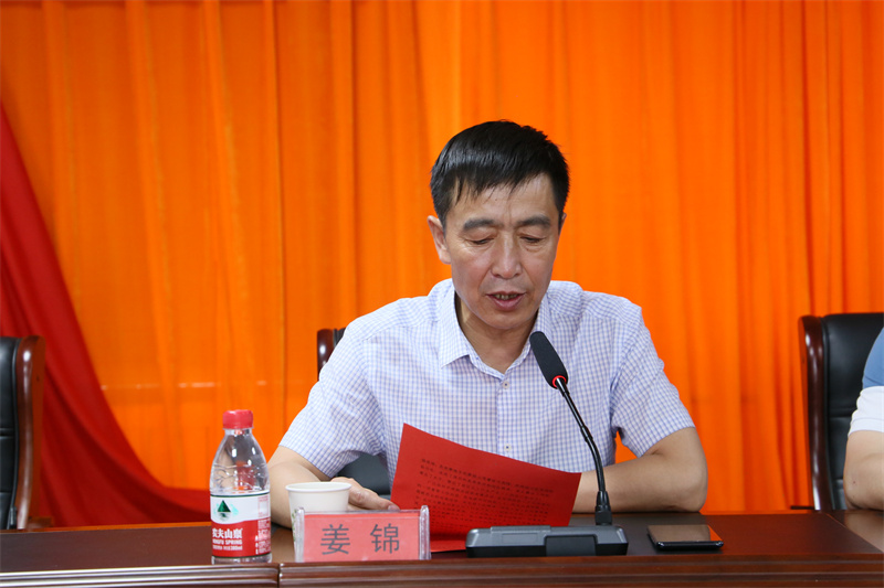 BG大游(中国)唯一官方网站