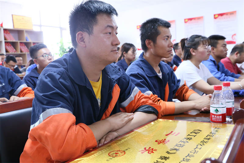 BG大游(中国)唯一官方网站