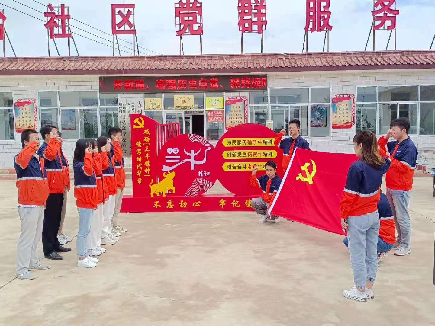 BG大游(中国)唯一官方网站