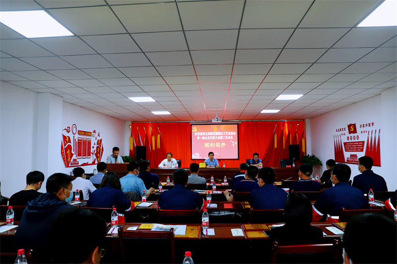 BG大游(中国)唯一官方网站