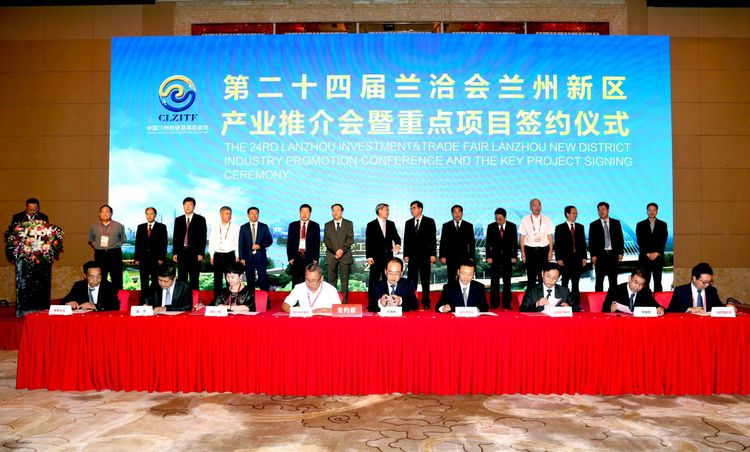 BG大游(中国)唯一官方网站
