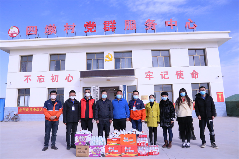 BG大游(中国)唯一官方网站