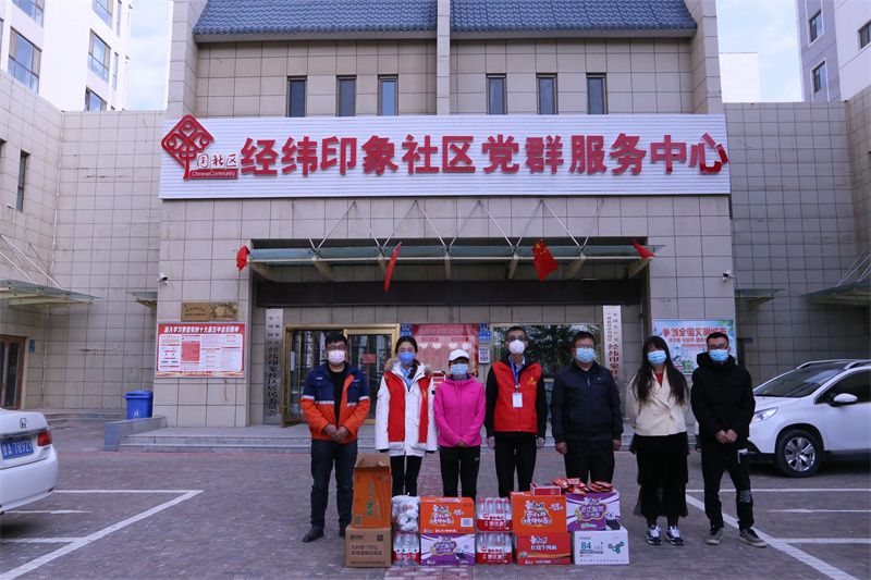 BG大游(中国)唯一官方网站