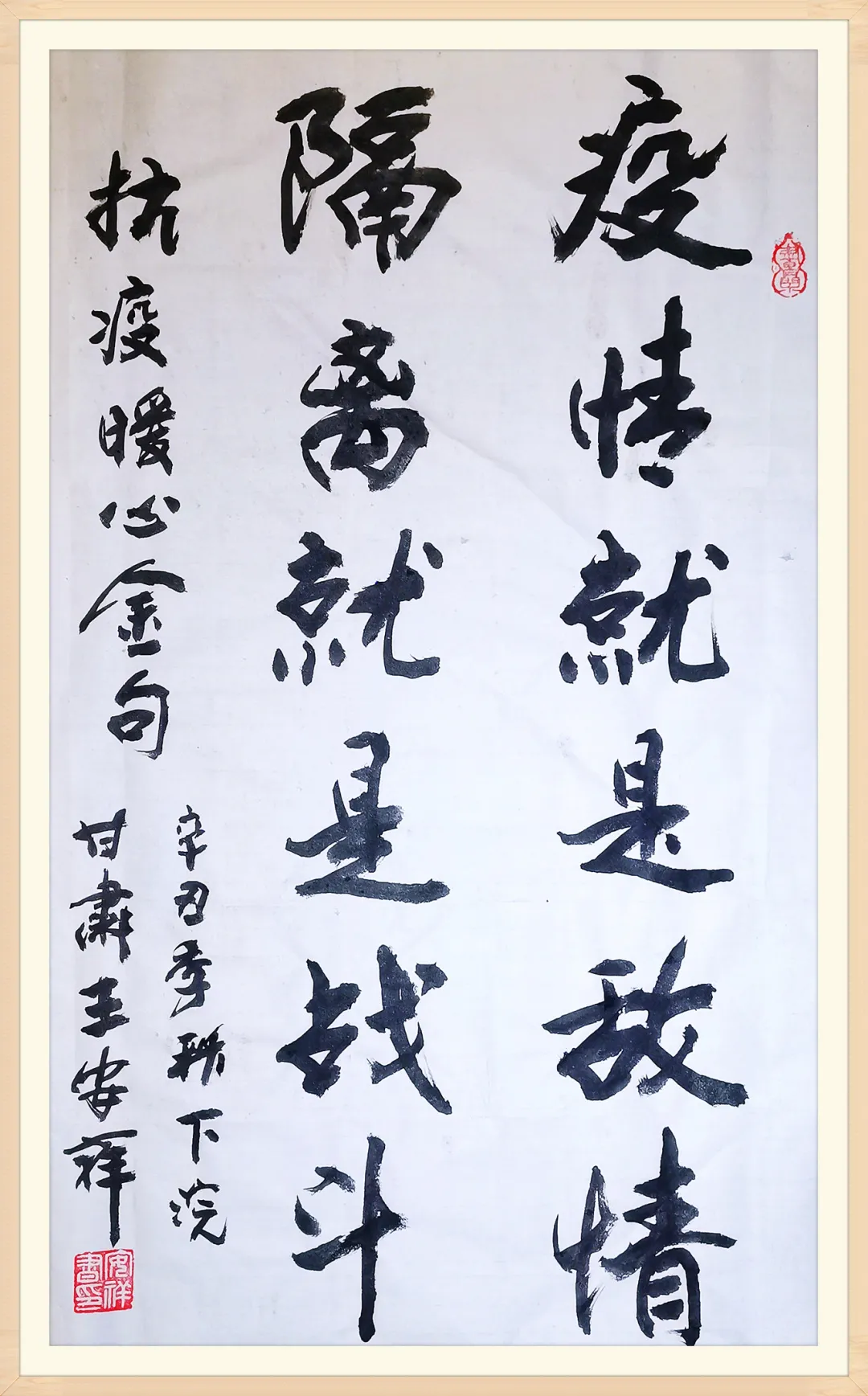 BG大游(中国)唯一官方网站