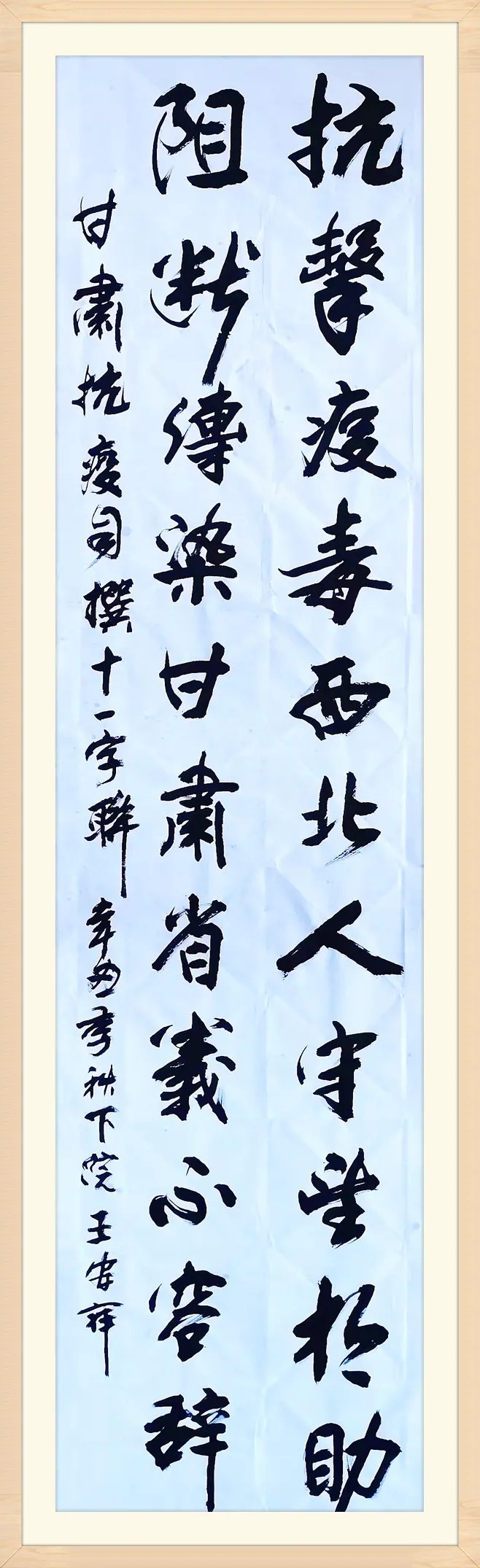 BG大游(中国)唯一官方网站