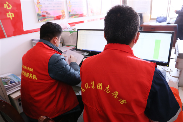 BG大游(中国)唯一官方网站