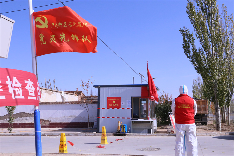 BG大游(中国)唯一官方网站