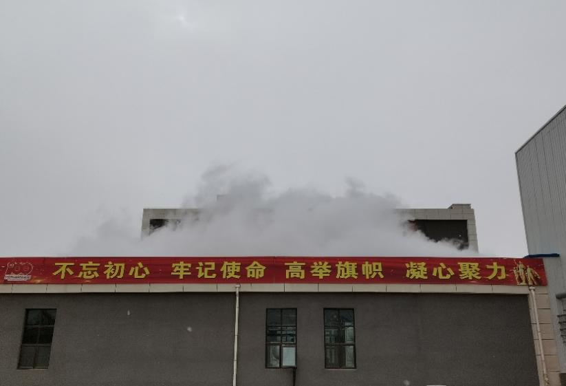 BG大游(中国)唯一官方网站