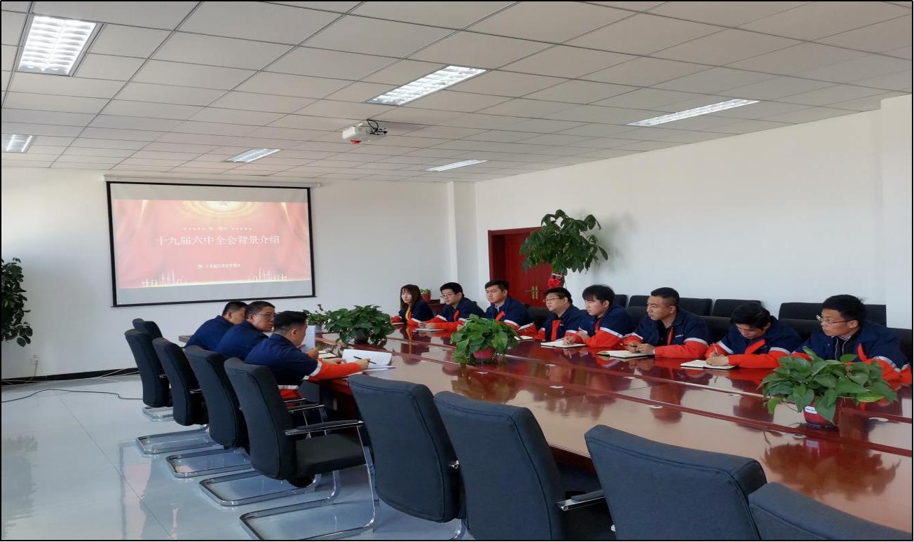 BG大游(中国)唯一官方网站