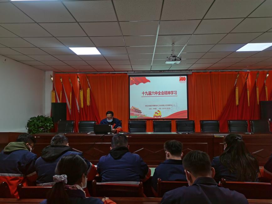 BG大游(中国)唯一官方网站