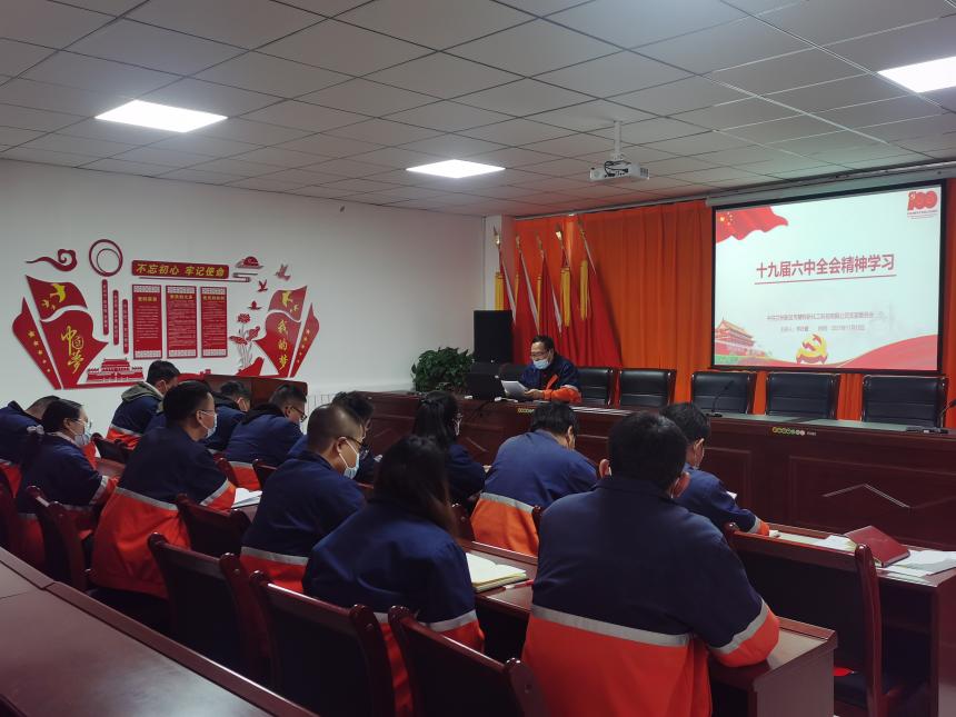 BG大游(中国)唯一官方网站