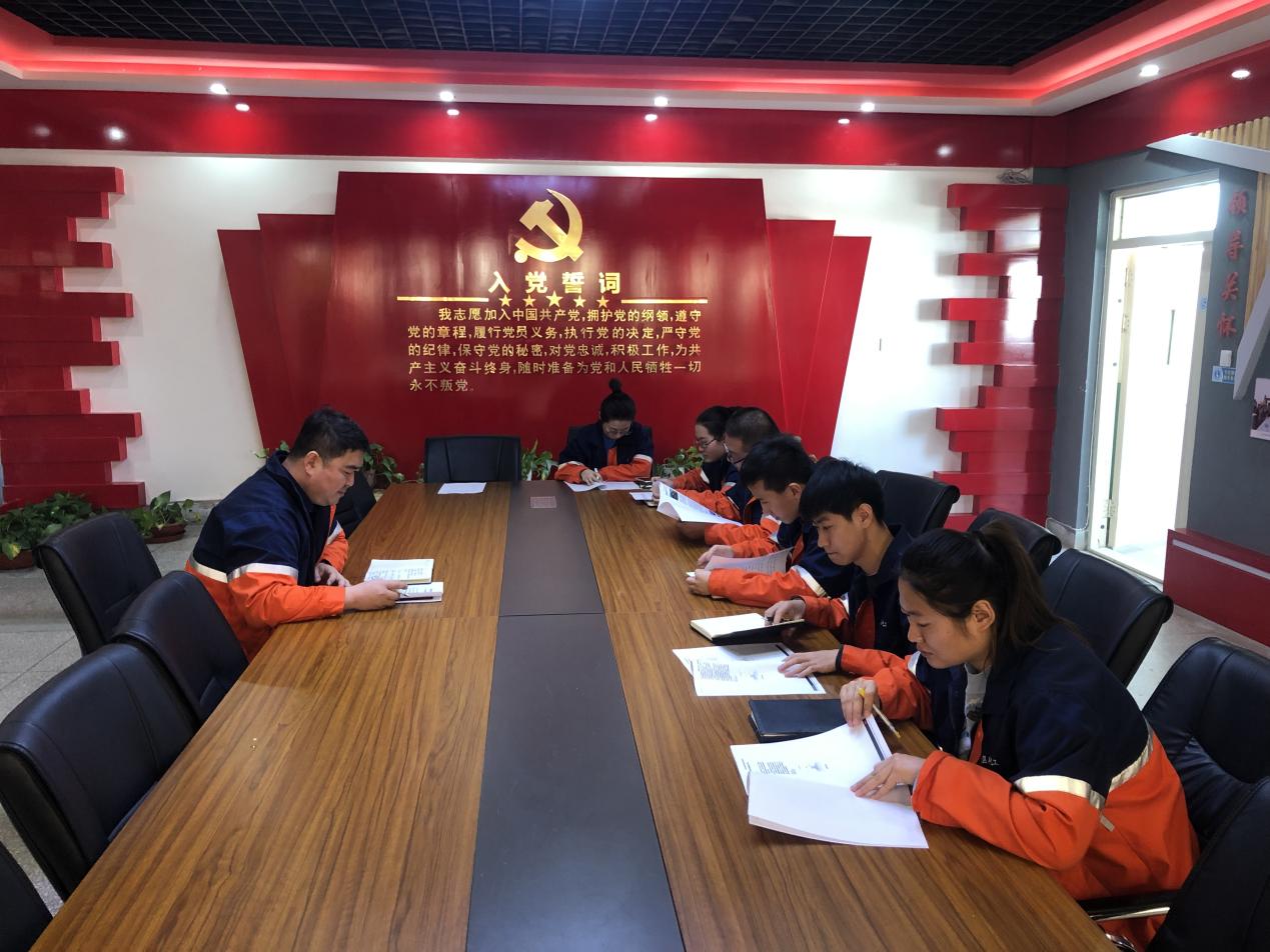 BG大游(中国)唯一官方网站