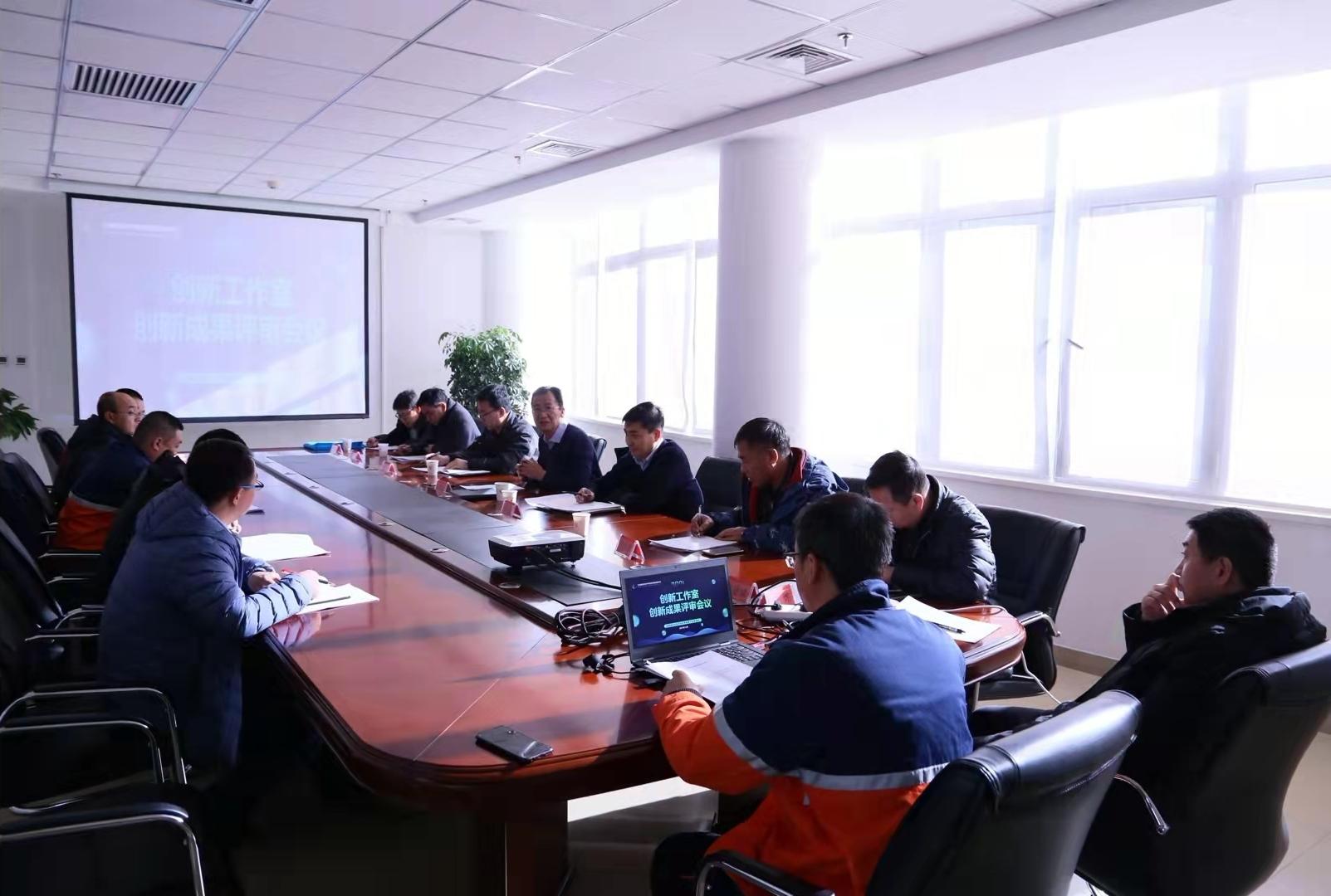 BG大游(中国)唯一官方网站