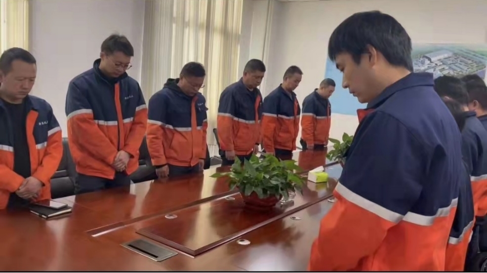 BG大游(中国)唯一官方网站