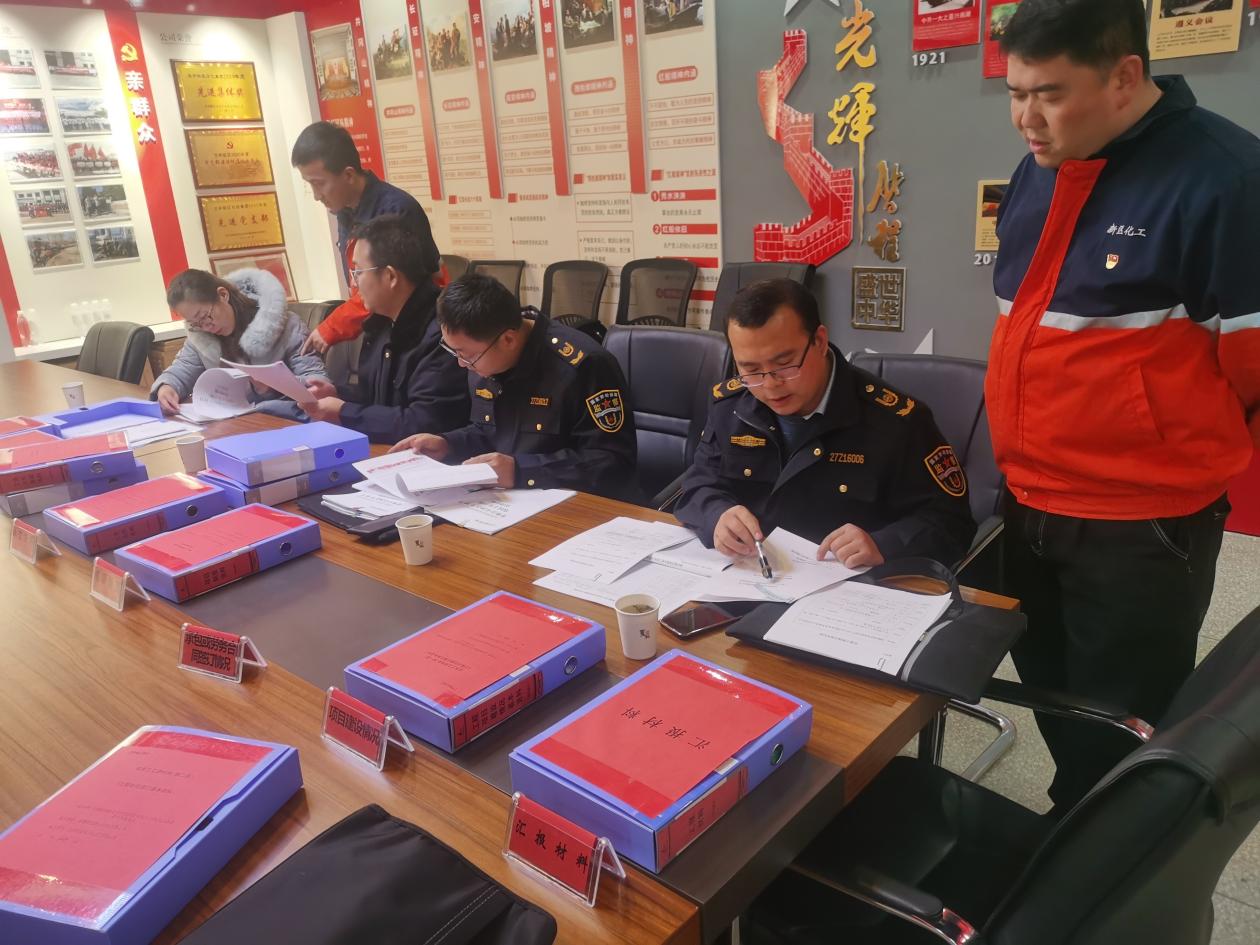 BG大游(中国)唯一官方网站