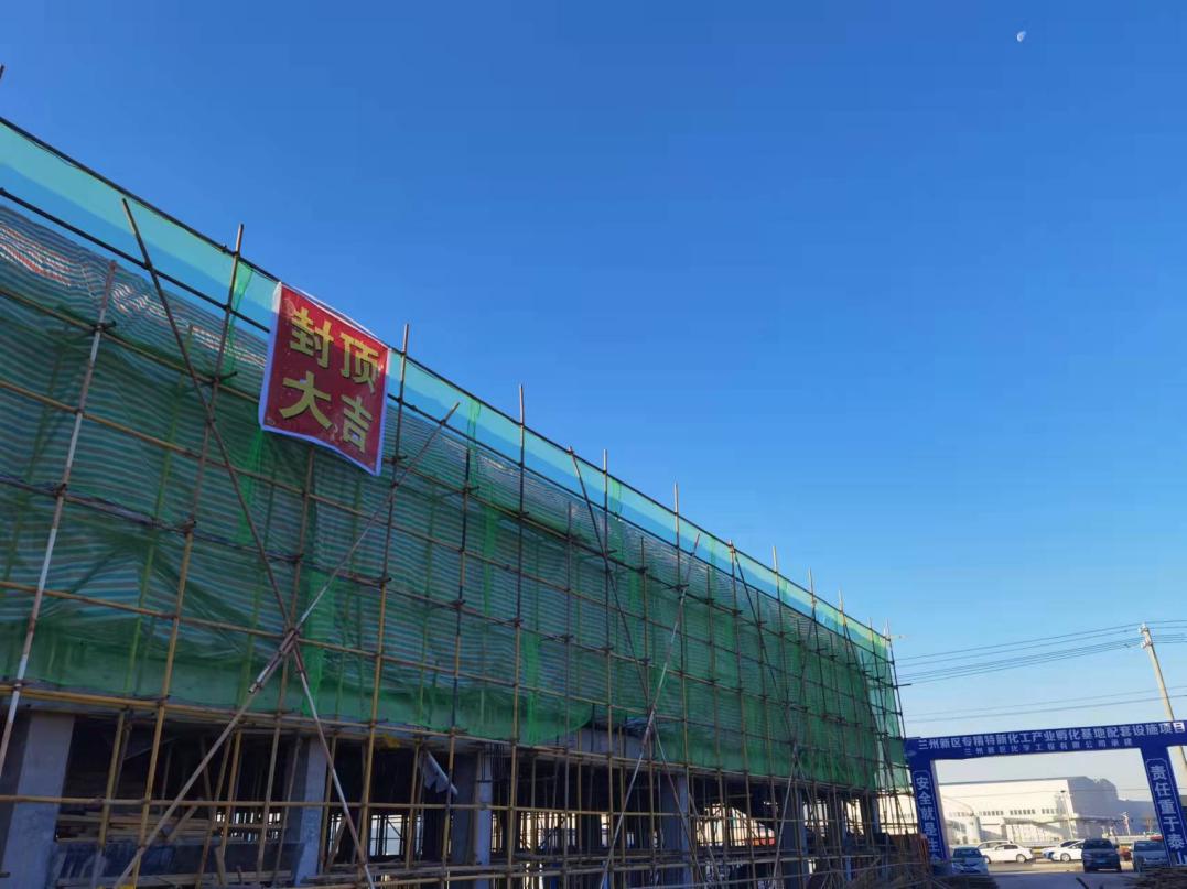 BG大游(中国)唯一官方网站