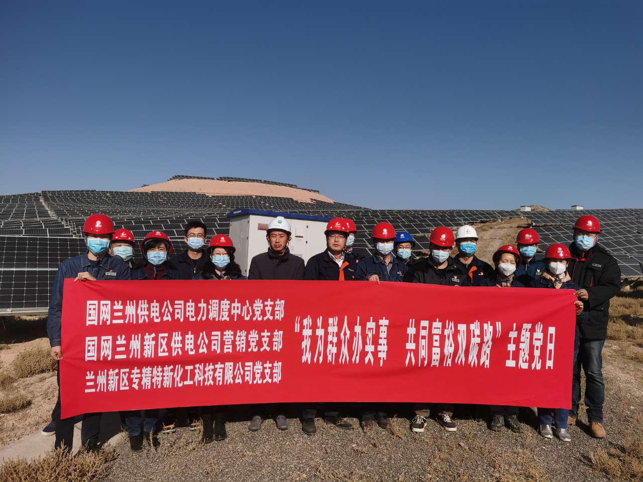 BG大游(中国)唯一官方网站