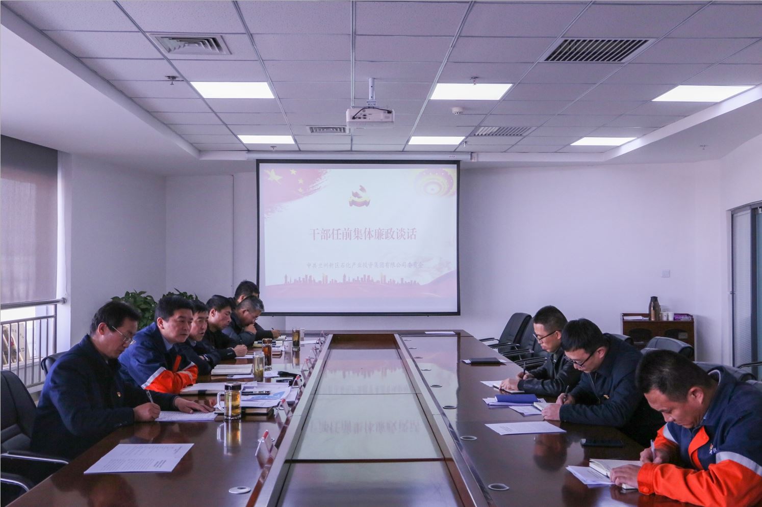 BG大游(中国)唯一官方网站