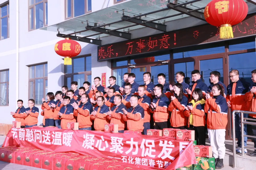 BG大游(中国)唯一官方网站