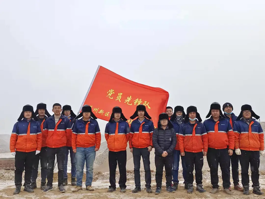 BG大游(中国)唯一官方网站