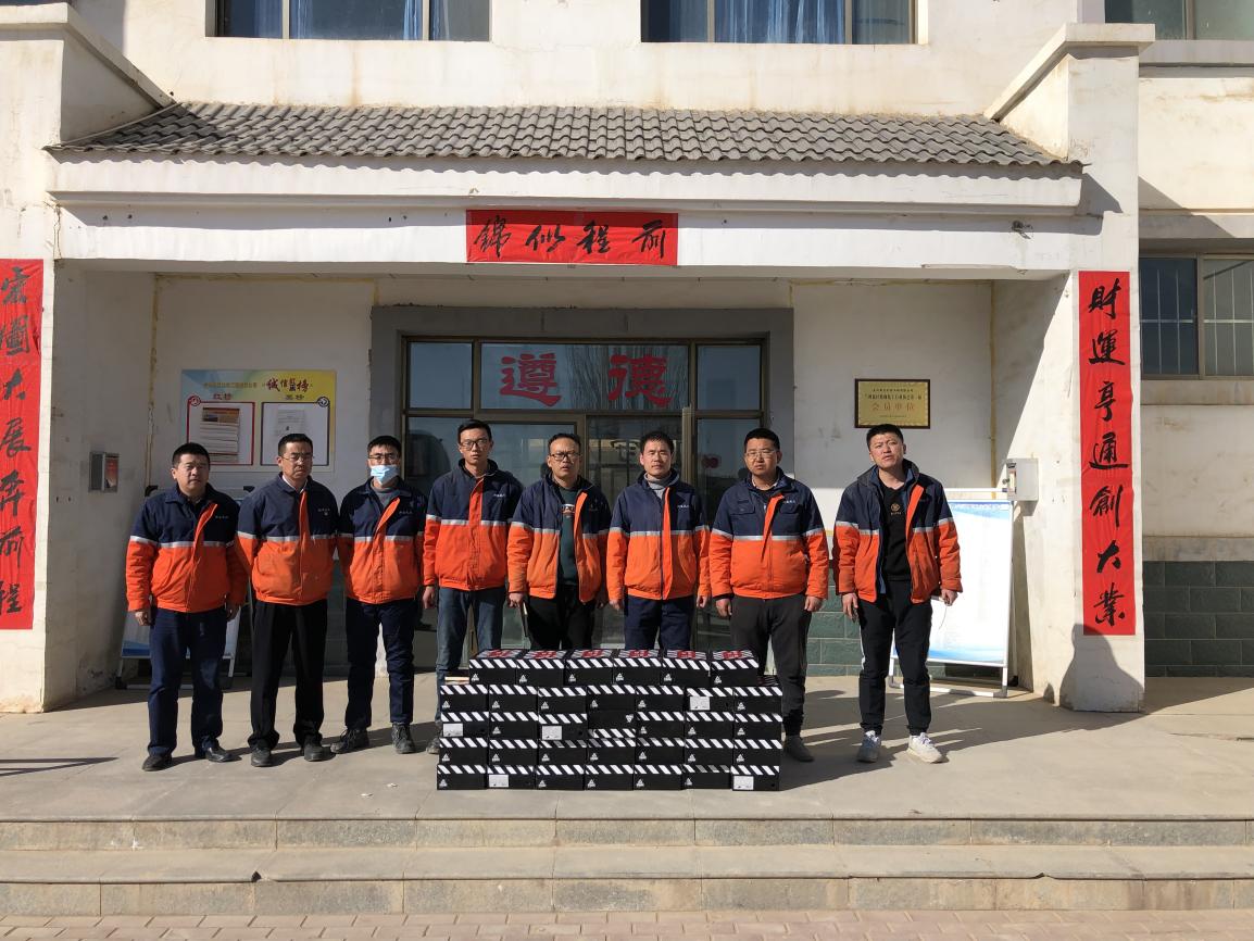 BG大游(中国)唯一官方网站